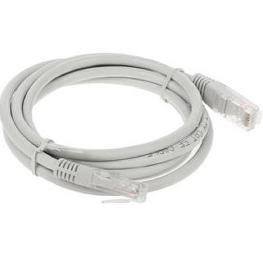 Cablexpert Патч-корд медный UTP PP10-1.5M кат.5, 1.5м, литой, многожильный (серый) фото 1