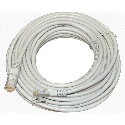 REXANT (18-1012) Патч-корд UTP 5e кат. литой 25М СЕРЫЙ фото 1