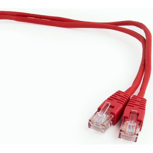 Cablexpert PP12-0.25M/R Патч-корд UTP кат.5e, 0.25м, литой, многожильный (красный) фото 1