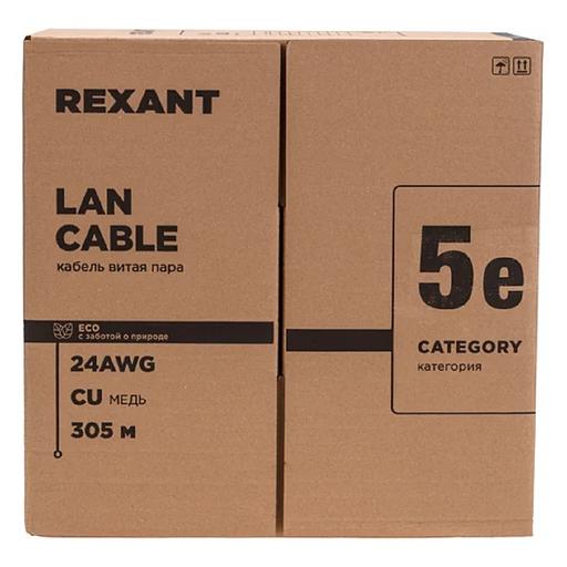 Rexant (01-0146-R) Кабель F/UTP, CAT 5e, PE, 4x2x0,50мм, 24AWG, внешний, черный, РФ фото 1