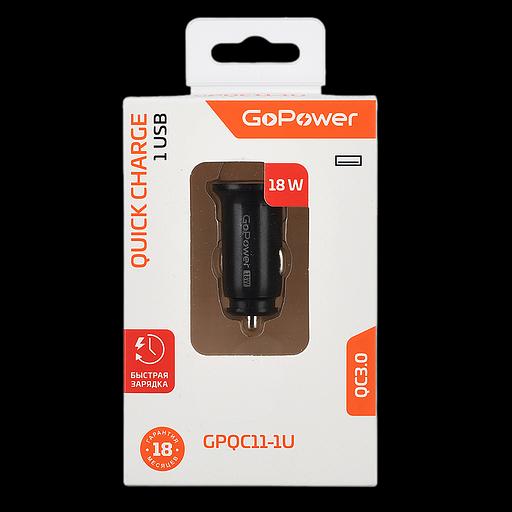Сетевое З/У GoPower 00-00028407 фото 4