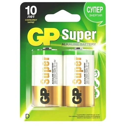 Батарейки GP 13AA21-2CRSBC2 20/160 фото 1