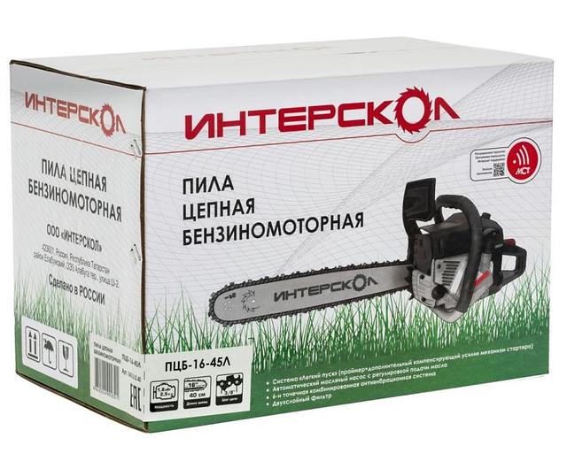 Цепная бензопила PCB-16/45L 843.0.0.40 INTERSKOL фото 5