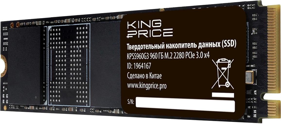 Накопитель SSD KingPrice PCIe 3.0 x4 960GB KPSS960G3 M.2 2280 фото 3