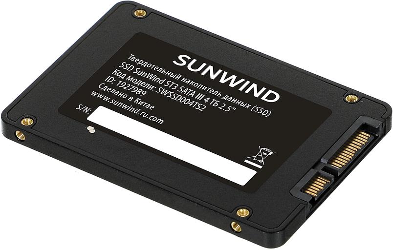Накопитель SSD SunWind SATA-III 4TB SWSSD004TS2 ST3 2.5" фото 4