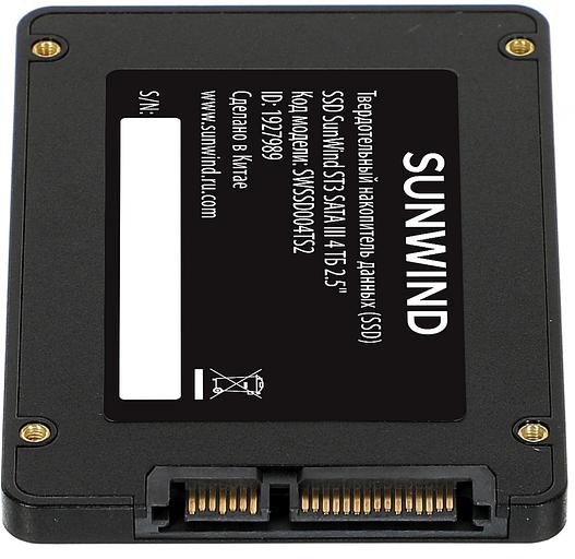 Накопитель SSD SunWind SATA-III 4TB SWSSD004TS2 ST3 2.5" фото 5
