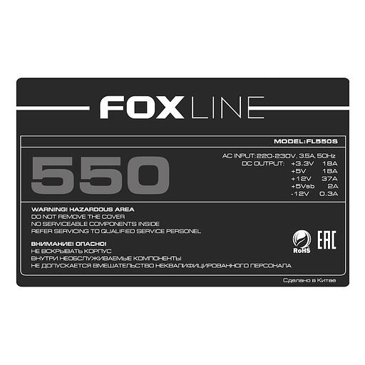 Блок питания Foxline FL550S 550W ATX PSU, 120FAN, 24 pin, 4 + 4 Pin (12V), 5*SATA, 2*4 pin molex, 1*FDD, 1*PCI-e(6 + 2 pin) фото 3