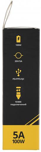 Адаптер TopON TOP-TCW 100W-20V 5A фото 6