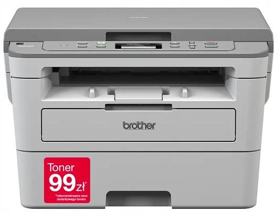 Мфу Brother DCP-B7520DW, P/C/S, A4, 34 cтр/мин, 128 МБ, Duplex, ADF50, USB, Wi-Fi, лоток 250 л., старт.картридж 2 000 стр. тонер TN-B023 (DCPB7520DWYJ1) фото 1