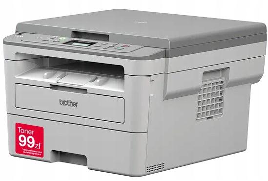 Мфу Brother DCP-B7520DW, P/C/S, A4, 34 cтр/мин, 128 МБ, Duplex, ADF50, USB, Wi-Fi, лоток 250 л., старт.картридж 2 000 стр. тонер TN-B023 (DCPB7520DWYJ1) фото 2