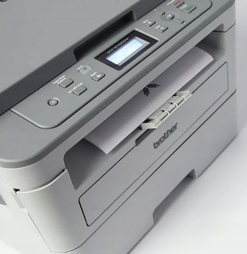 Мфу Brother DCP-B7520DW, P/C/S, A4, 34 cтр/мин, 128 МБ, Duplex, ADF50, USB, Wi-Fi, лоток 250 л., старт.картридж 2 000 стр. тонер TN-B023 (DCPB7520DWYJ1) фото 3