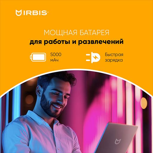 Ноутбук IRBIS Breeze 15NBC1015 Intel N100 15.6"LCD 1920*1080 IPS,8GB LPDDR 5 4800+256GB SSD,AC wifi,camera: 2MP,5000mha battery,USB TYPE C,Windows 11 Pro RUS/plastic/Grey (15NBC1015G) фото 8