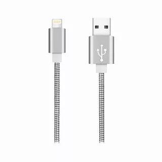 Rexant (18-4247) Кабель USB-A – Lightning для Apple, 2,4А, 1м, в металлической оплетке фото 1