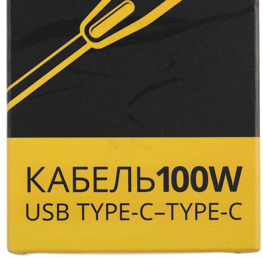 Адаптер TopON TOP-TCB 100W-20V 5A фото 4