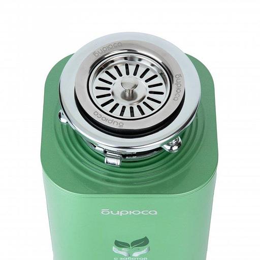 Измельчитель пищевых отходов WD-750G2R BIRYUSA фото 5