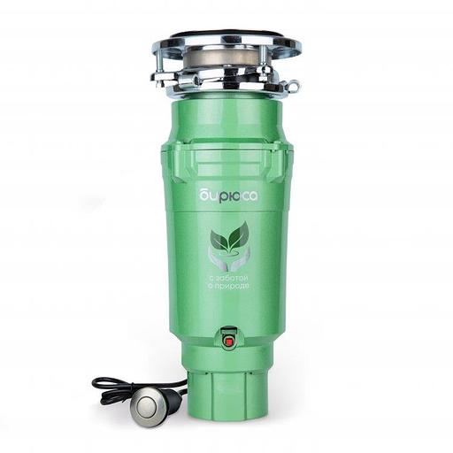 Измельчитель пищевых отходов WD-550A2 BIRYUSA фото 1