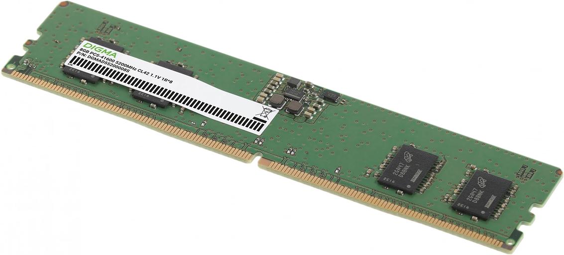 Память DDR5 8GB 5200MHz Digma DGMAD55200008S RTL PC5-41600 CL42 DIMM 288-pin 1.1В single rank Ret фото 3