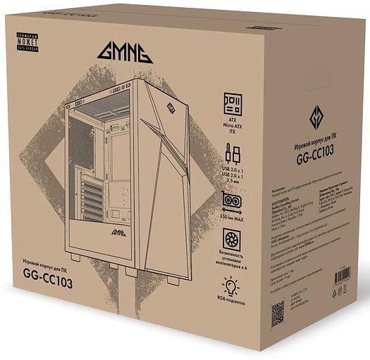 Корпус GMNG GG-CC103 черный без БП ATX 2x120mm 2xUSB2.0 1xUSB3.0 audio bott PSU фото 6
