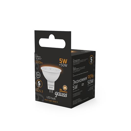 Лампа светодиодная LED 5 Вт 500 лм 3000К DC12В GU5.3 софит MR16 теплая Низковольтная Black Gauss фото 5