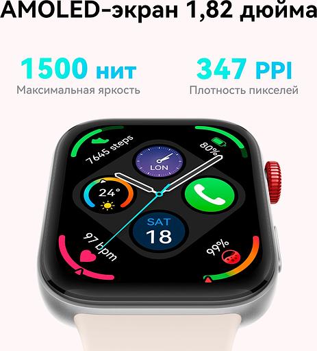 Смарт-часы Huawei Watch Fit 3 Solo-B19T 1.82" AMOLED корп.серый рем.серый разм.брасл.:120-190 мм (55020CDU) фото 5