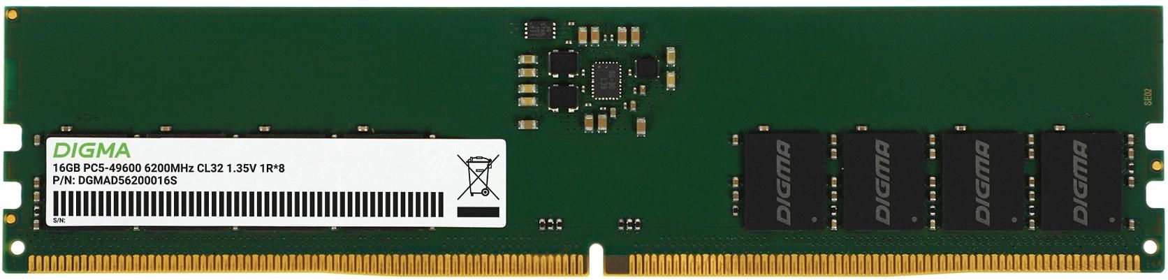 Память DDR5 16GB 6200MHz Digma DGMAD56200016S RTL PC5-49600 CL32 DIMM 288-pin 1.35В single rank Ret фото 1