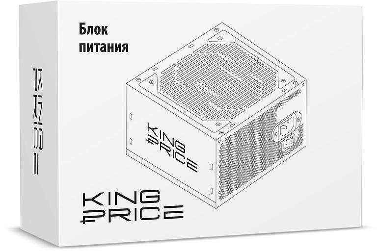Блок питания KingPrice ATX 750W KPPSU750 (20+4pin) 120mm fan 4xSATA RTL фото 5
