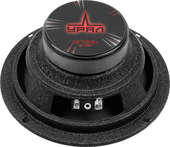 Колонки автомобильные Ural Огонь ОГ-165 (без решетки) 160Вт 92.5дБ 4Ом 16.5см (6 1/2дюйм) (ком.:2кол.) широкополосные однополосные фото 5