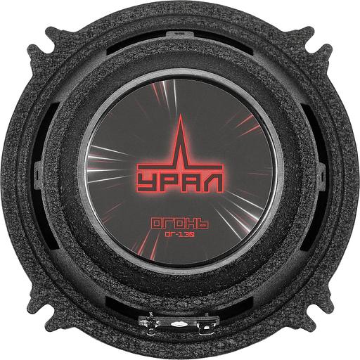 Колонки автомобильные Ural Огонь ОГ-130 (без решетки) 140Вт 90дБ 4Ом 13см (5дюйм) (ком.:2кол.) широкополосные однополосные фото 4
