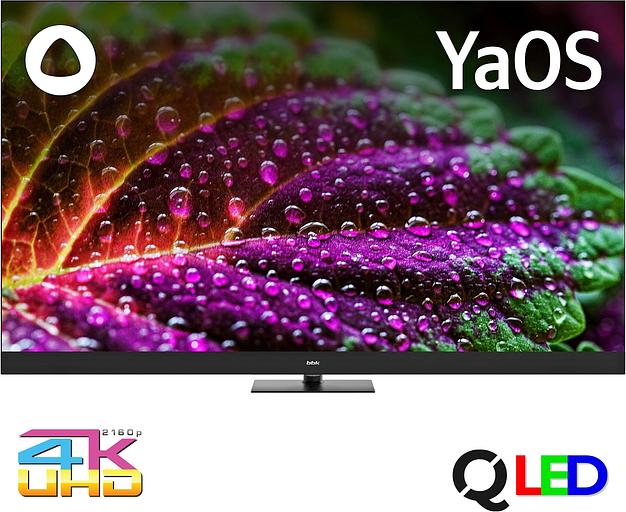 Телевизор QLED BBK 65" 65LED-8259/UTS2C (B) Яндекс.ТВ черный 4K Ultra HD 60Hz DVB-T2 DVB-C DVB-S2 USB WiFi Smart TV (RUS) фото 2