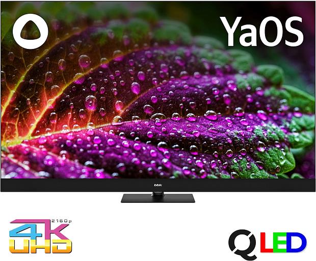 Телевизор QLED BBK 55" 55LED-8259/UTS2C (B) черный 4K Ultra HD 60Hz DVB-T2 DVB-C DVB-S2 USB WiFi Smart TV фото 2