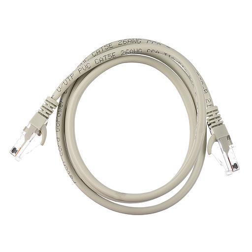 Патч-корд GoPower 00-00029034 фото 3