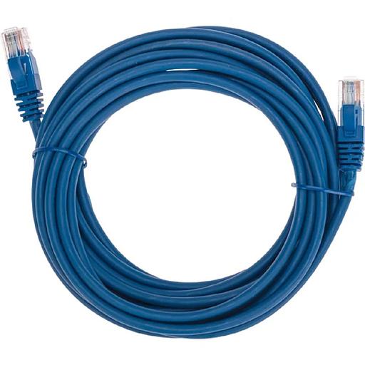 Rexant (02-0104-5) Патч-корд U/UTP, CAT 5e, RJ45-RJ45, 26AWG, LSZH, синий, 5м фото 1