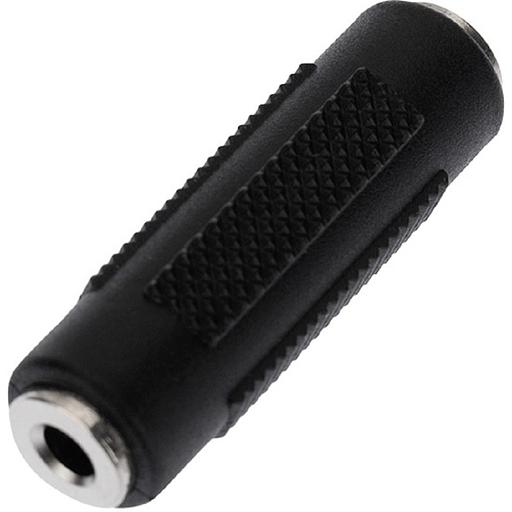 Rexant (14-0203) Переходник 3,5мм стерео гнездо - 3,5мм стерео гнездо, пластик фото 1