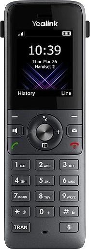 Система DECT Yealink W74P (база W70B+трубка W74H) до 10 SIP-аккаунтов, до 10 трубок на базу, до 20 вызовов (W74P) фото 3