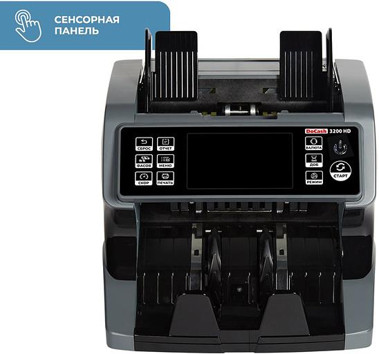 Сортировщик банкнот DoCash 3200 HD 14114 мультивалюта фото 6
