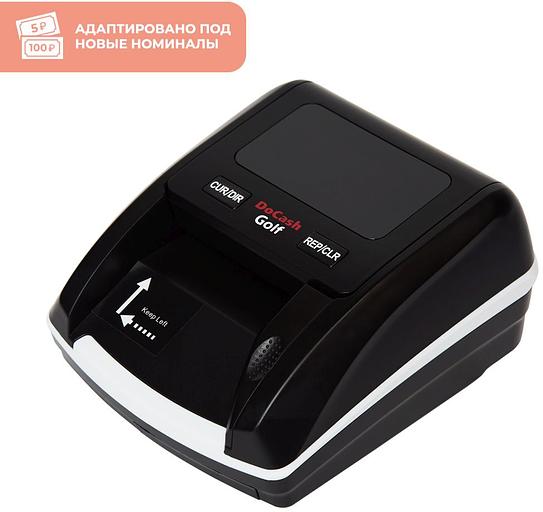 Детектор банкнот DoCash Golf 12953 автоматический рубли АКБ фото 4