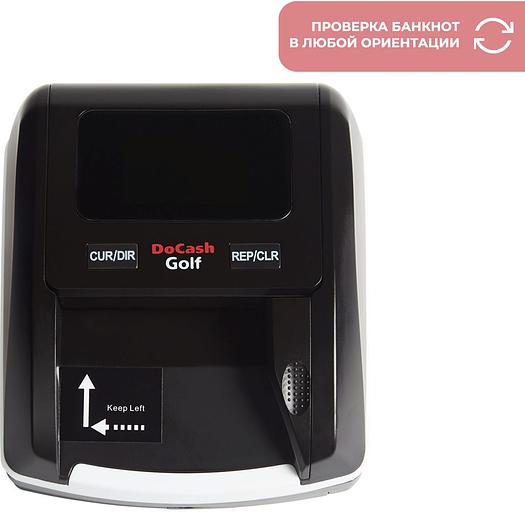 Детектор банкнот DoCash Golf 12953 автоматический рубли АКБ фото 5