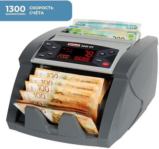 Счетчик банкнот DoCash 3040 UV 6884 рубли фото 2