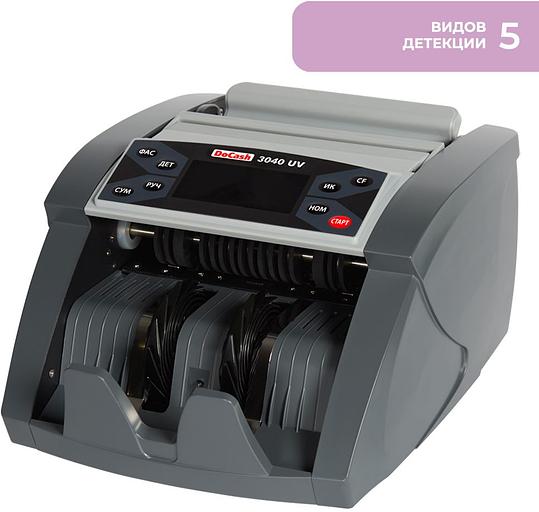 Счетчик банкнот DoCash 3040 UV 6884 рубли фото 5