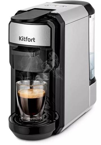 Кофемашина Kitfort КТ-7192 1450Вт серебристый/черный фото 1