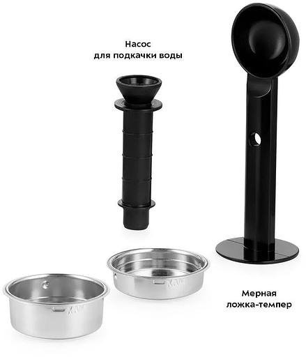 Кофемашина Kitfort КТ-7192 1450Вт серебристый/черный фото 5