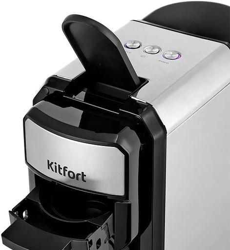 Кофемашина Kitfort КТ-7192 1450Вт серебристый/черный фото 8