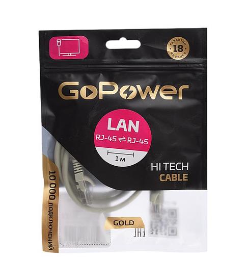 Кабель PATCH RJ-45(M)-RJ-45(M) 00-00027472 1M GREY GOPOWER фото 4