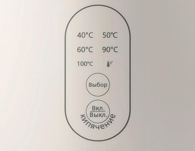 Чайник электрический Panasonic NC-CWK72A 1.5л. 1500Вт бежевый корпус: полупропилен/нержавеющая сталь фото 5