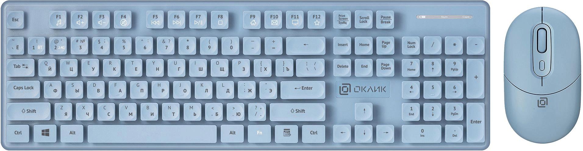 Клавиатура + мышь Оклик S265W клав:голубой мышь:голубой USB беспроводная (1938927) фото 1