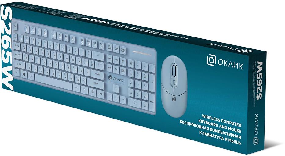 Клавиатура + мышь Оклик S265W клав:голубой мышь:голубой USB беспроводная (1938927) фото 2