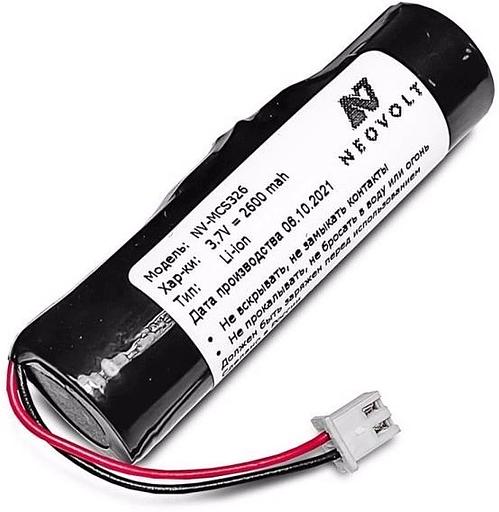 Аккумулятор mindeo cs2291 Mindeo ASSY: Battery for CS2291 (Battery_CS2291) фото 1