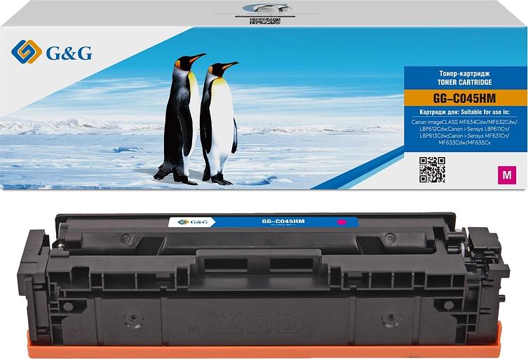 Картридж лазерный G&G GG-C045HM 045H Magenta пурпурный (2200стр.) для Canon imageCLASS MF634Cdw/MF632Cdw/LBP612Cdw/i-Sensys LBP611Cn/LBP613Cdw/MF631Cn/MF633Cdw/MF635Cx фото 1