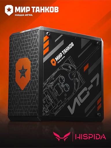 Система хранения данных ASUS 90IX01N1-BW3S20 фото 1