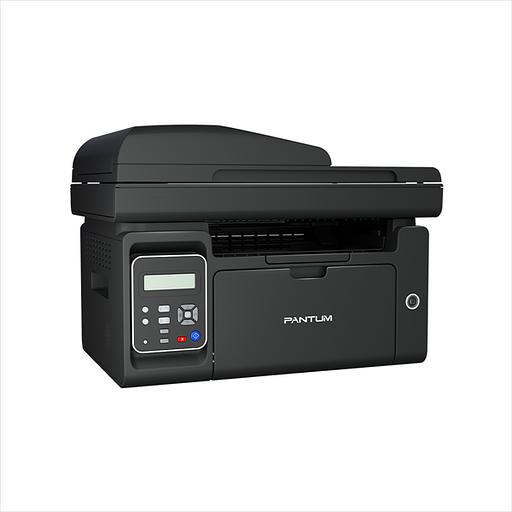 Мфу Pantum M6550W, P/C/S, Mono laser, А4, 22 ppm (max 20000 p/mon), 600 MHz, 1200x1200 dpi, 128 MB RAM, ADF35, paper tray 150 pages, USB, WiFi, start. cartridge 1600 pages (black) (M6550W) фото 2